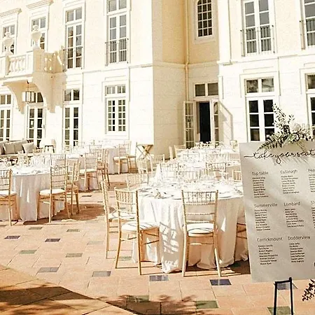 Domes Algarve, Autograph Collection Ξενοδοχείο ALGARVE