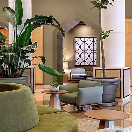 Domes Algarve, Autograph Collection 5*